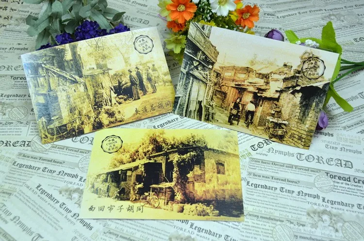 Пекин Hutong ретро ручная роспись открытка коллекция художественная линзовидная переработанная записываемая 15*10 см 18 шт