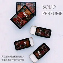 Прочная мазь, стойкий светильник, аромат для студентов, мужчин и женщин, восстанавливающий древний дезодорант, крем, увлажняющий, Юньнань, травы