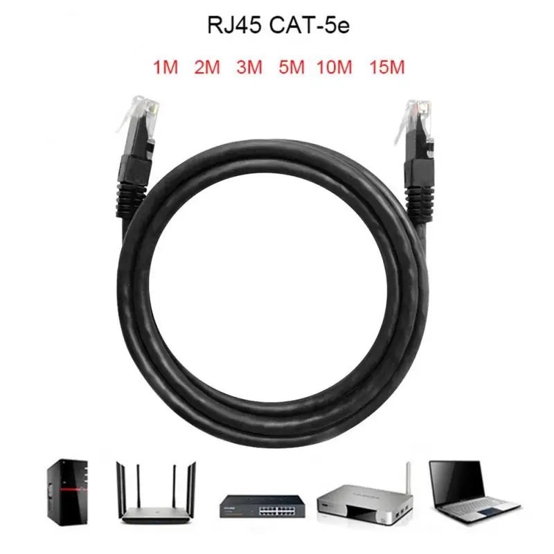 1 м 2 3 5 10 15 кабель CAT6 плоский UTP Ethernet сетевой RJ45 патч LAN маршрутизатор Компьютерные