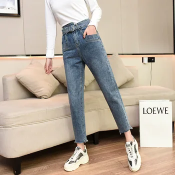 

Gao Waist Jeans Female 2020 Loose Wide Leg Pants Torre Pants Straight Cylinder Big Size Harem Pants Long Pants
