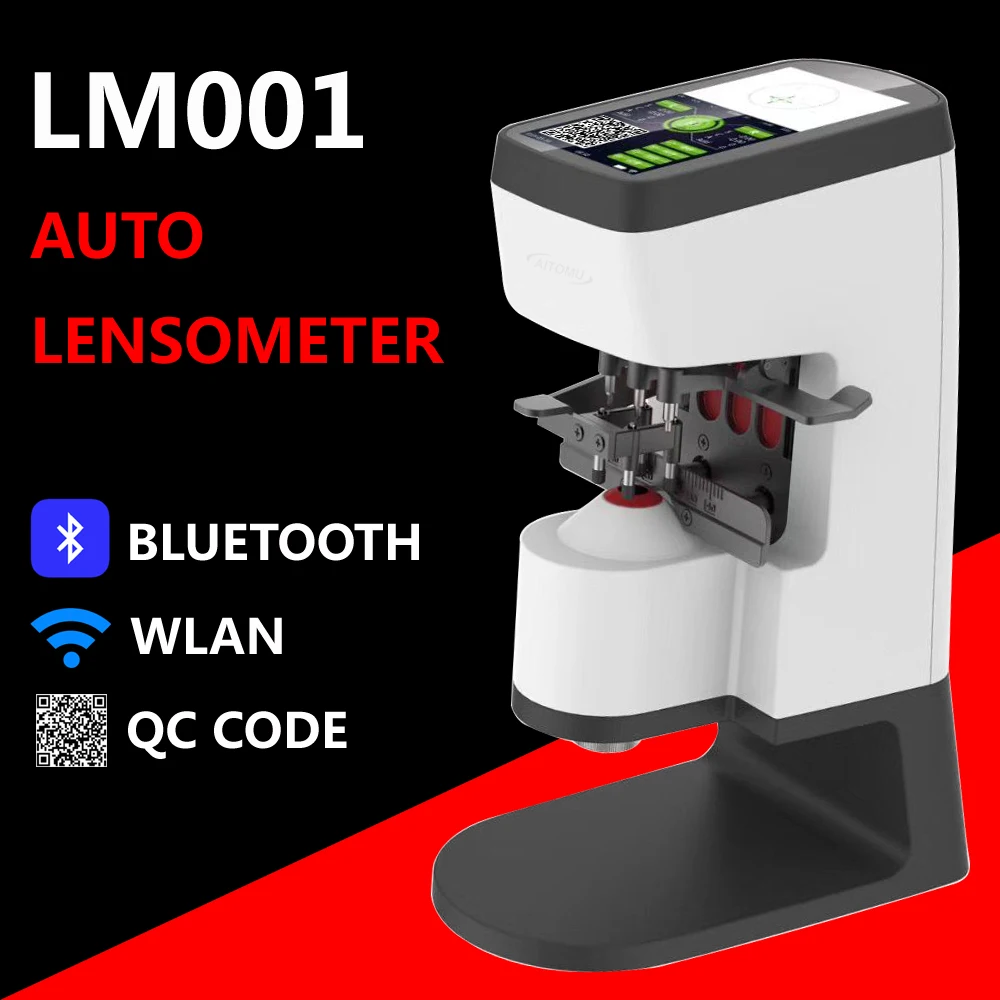 Авто Lensmeter цифровой Lensometer LM001