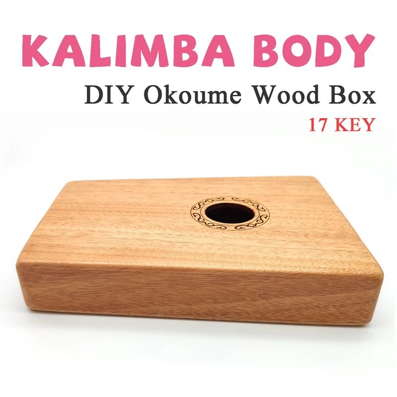 DEXINOR Hobby Hollow Okoume фортепианная доска DIY калимба 10 17 ключ Mbira запасные части калимбас