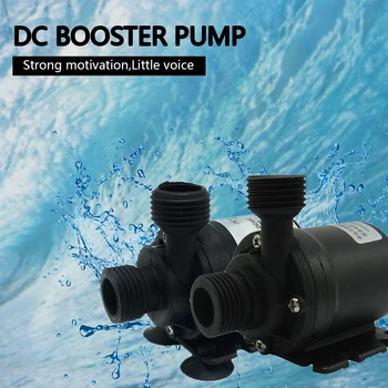 

DC 12V 24V 5M 800L/H Portable Mini Brushless Motor Ultra-quiet Submersible Water Pump for Cooling System Fountains Heater