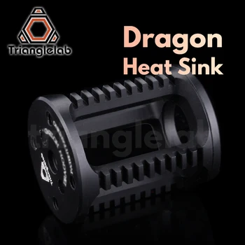 Trianglelab Dragon radiator (Dragon radiator) do smoczych Hotend naprawa części wysoka temperatura hotend tanie i dobre opinie DFORCE CN (pochodzenie) Dragon Heat sink