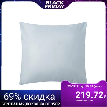 

Pillowcase "Ethel" 70x70 cm, sky color, ranfors, 125 g / m²
