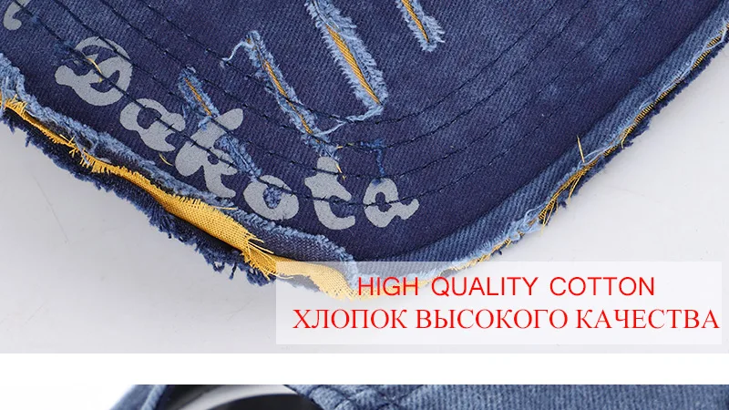 Новинка, высокое качество, Повседневная Бейсболка, вышивка, Ретро стиль, хип-хоп шляпа, весна, для мужчин/женщин, из хлопка, с эффектом потертости, шляпы для папы