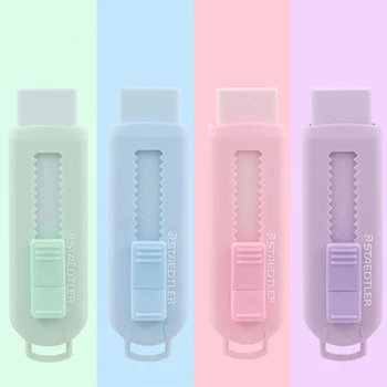 

1PC Staedtler Erasers Pushable Rubber Macaron Refillable Pencil Erasers 525 PS1 School Stationery Kids Small