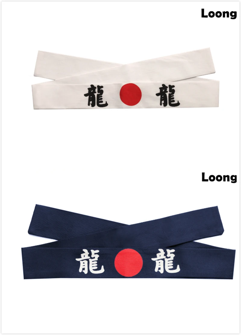 Акция японский/японский ресторан/бар суши сашими шеф повар белая повязка на