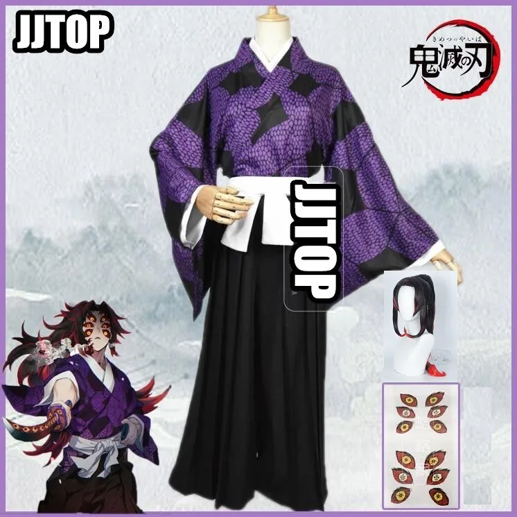 Anime Demon Slayer Kimetsu No Yaiba Kokushibou Tsugikuni Michikatsu anime-demon-slayer-kimetsu-no-yaiba-kokushibou-tsugikuni-michikatsu