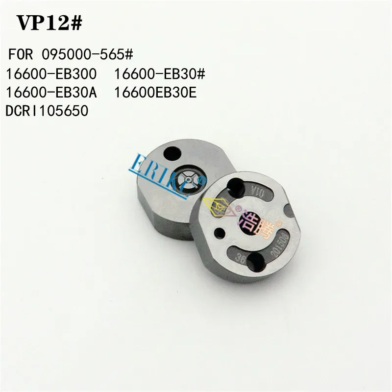 Erikc Vp12 # Valvola Di Controllo Originale 1616600Eb30E Dcri105650 Per Iniettore 095000-565 #095000-5650 (16600-Eb300)