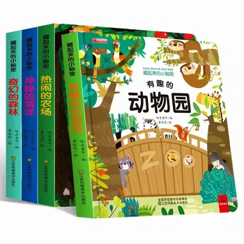 

4pcs/set Child Story Books Reusable Reading Educational Newborn Coloring Learning Practice Chinese Picture Bedtime Story Book