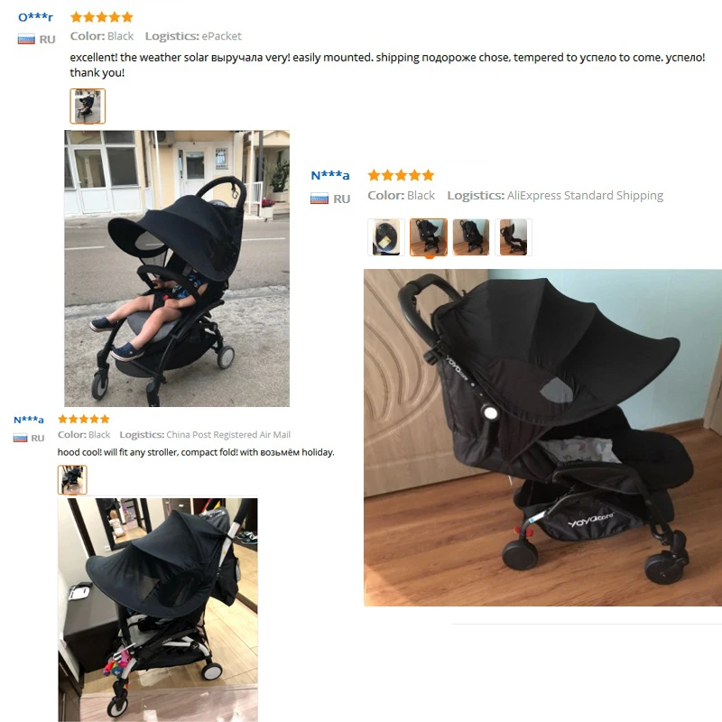 universal pram hood