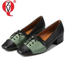 ZVQ/Женская обувь на плоской подошве из натуральной кожи; Цвет зеленый, абрикосовый; водонепроницаемые мокасины; женские лоферы; сезон весна-осень; невысокие плоские туфли