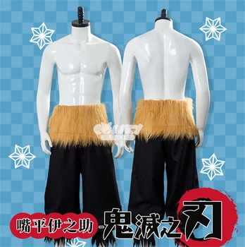 

Anime Hashibira Inosuke Cosplay Costume Demon Slayer Halloween Kimono Cos Uniforms Outfit H