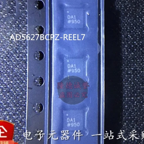 

AD5627BCPZ-REEL7 AD5627BCPZ AD5627B AD5627 DA1 совершенно новый и оригинальный чип IC