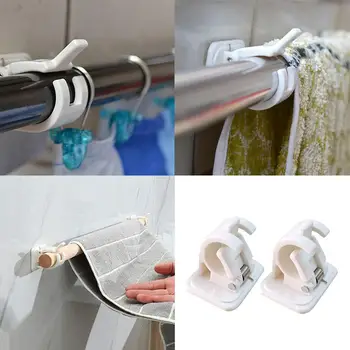 

Pair self adhesive curtain rods brackets support pole curtain clamps support bathroom hook rail adjustable bar towel Y3Z9
