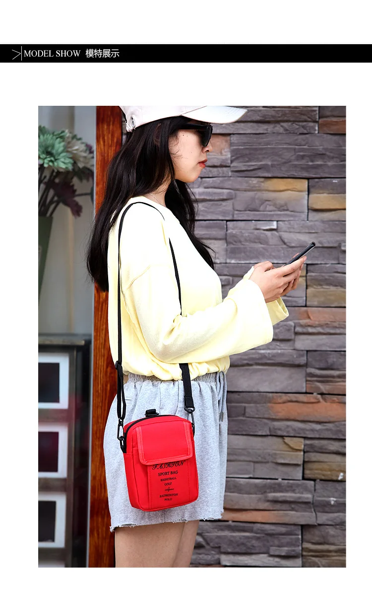 On Behalf of Popular Brand New Style Versatile Fashion Shoulder Bag Mobile Phone Bag Shoulder Bag Disco Dancing Bag