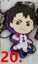 Аниме Haikyuu резиновый брелок для ключей ремешки редкий подарок для косплея - Цвет: 20