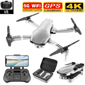 

GPS 4K 5G WiFi live video FPV Drone With HD Wide-angle Dual Camera Flight 25 Minutes RC Distance 500m RC Quadcopter Helicopter