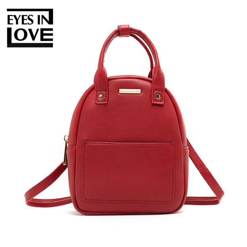 YIZHONG кожаный роскошный женский рюкзак мини-рюкзак Кошелек Дамская маленькая сумка на плечо модная простая сумка для книг Mochila Feminima - Цвет: red