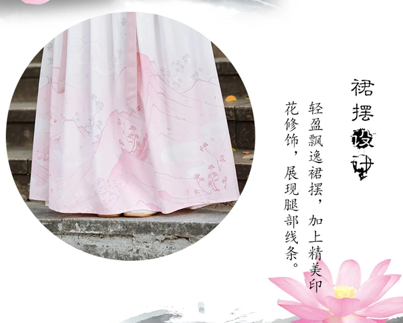 Китайский стиль Hanfu платье традиционный Древний костюм народный танец представление одежда династии ханфу Классическая танцевальная одежда DL4995