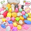 10Pcs Squishy Toy Cute Animal Antistress Ball Squeeze Mochi Rising Toys Abreact Soft Sticky Squishi Stress Relief Toys Gifts YJN 1