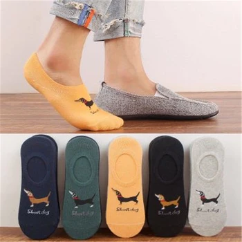

5 pairs nursing compression socks socks women cotton socks for men star wars socks invisible socks man Anti-dropping Cartoons