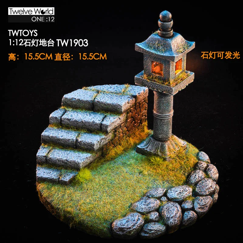 15,5 см 1/12 фигурка ACC 1/12 Подставка для куклы TW1903 Смола TWTOYS свет может быть ярким для 6 дюймов soilder фигурка