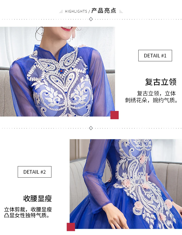 Long Sleeve Quinceanera Dresses Ball Gown Navy Blue 15 Sweet 16 Puffy Quinceanera Gown Prom Dresses for 15 Years