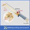 2L portable torch set refrigeration maintenance tool air conditioning copper pipe welding torch oxygen torch gas welding equipme 3