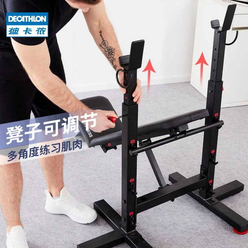 Pressa Per Panca Da Banco Con Manubri Per Attrezzature Da Fitness Pieghevole Multifunzionale Nera