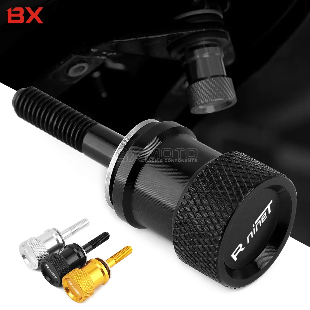 Болт заднего сиденья для BMW R NINE T R9T инструмент удаления без быстрого отведения Fender Pure Racer Scrambler 2014 2015 2016 2017 2018