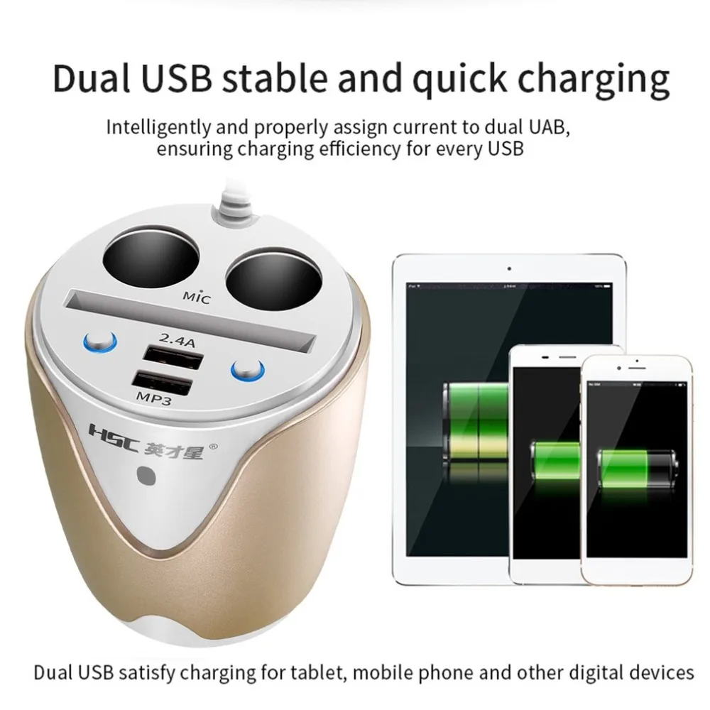 HSC-105 Car Charger Dual USB Wireless FM Transmitter MP3 Player Audio Card Slots Cigarette Lighter+Remote Control