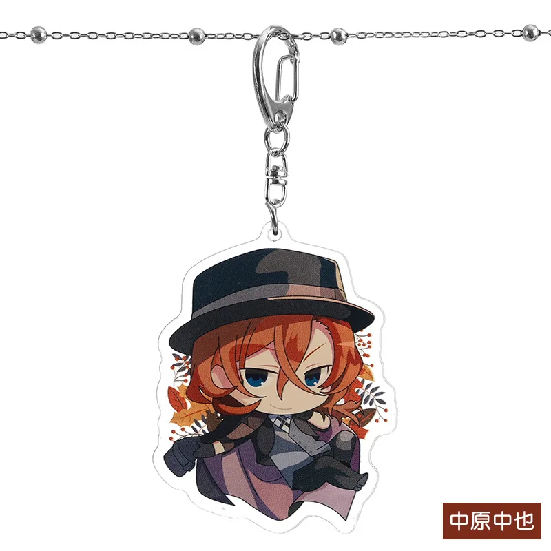 Аниме бродячие собаки брелок дазай Осаму Edogawa Ranpo Akutagawa Ryunosuke Nakajima Atsushi накахара чуя мультфильм акриловый брелок