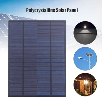 

5W 18V Solar Panel Convenient Polycrystalline Silicon Solar Multi-functional Practical Cell Charger for 12V Battery