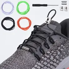 Светоотражающие эластичные фиксирующие шнурки для ботинок шнурки дети взрослые плоские кроссовки шнурки Быстрый ленивый без шнурков шнурки Струны для бега Пешие прогулки