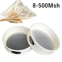 20cm Round Nylon Mesh Flour Sieve Shaker Kitchen Bean Powder Filter Sieve No-static Lab Filter Screen Sieves Flour Strainer