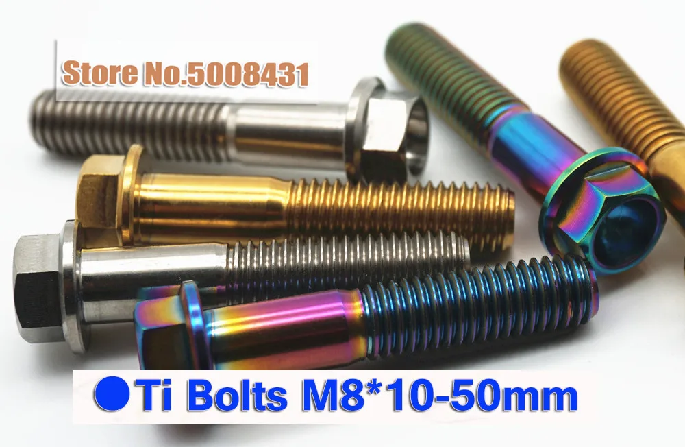 M8 титановые болты M8x15 M8x20 M8x25 M8x30 M8x35 M8x40 M8x45 M8x50 M8 мотоцикл Ti винт наружный шестигранный Фланцевая головка Ti крепеж