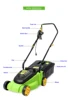 High quality 1600W Home Electric Lawn Mower Touching Lawn Mowers Push-type Lawn Mower 230V-240V / 50Hz 330mm 3300r/min Hot Sale 6