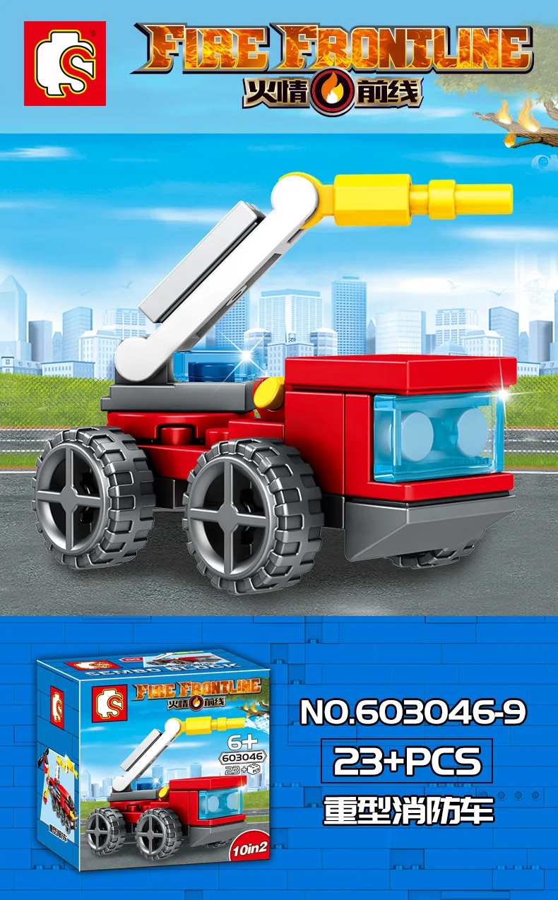 603046-12