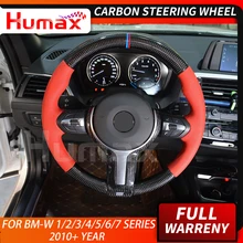 Углеродное волокно руль для BMW 1 2 3 4 серии M3 M4 M6 F20 F22 F30 6 7 серии Авто углеродное волокно тюнинга пористая кожа