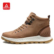 Humtto высокая обувь для прогулок повседневные ботинки мужские из натуральной кожи водоотталкивающие амортизирующие уличные модные кроссовки