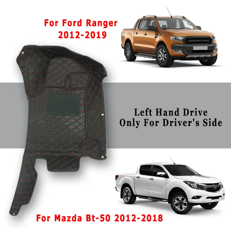 Leather Rugs Car Floor Mats For Mazda Bt50 20122018 Auto Carpets For