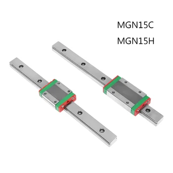 

NEW 15mm Linear Guide MGN15 350 400 450 500 550 mm +MGN15H or MGN15C carriage 3d printer CNC