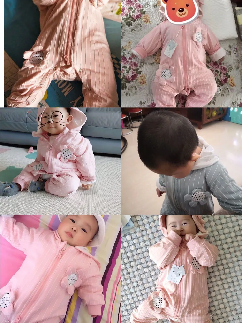 QQ图片20190731103719