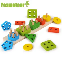 Fosmeteor – blocs de jouets en bois pour bébé, cinq ensembles de blocs de colonne de forme et de couleur assorties, jouets éducatifs pour enfants en bas âge, nouvelle collection 