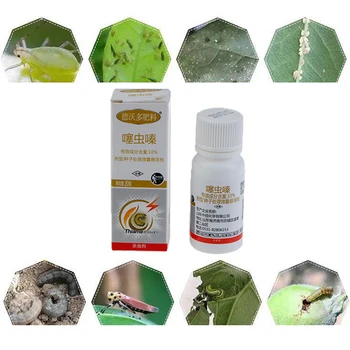 

Thiamethoxam Insecticide Liquid Kill Insect Stinging Pest Aphid Medicine Pesticide Protection Garden Plant