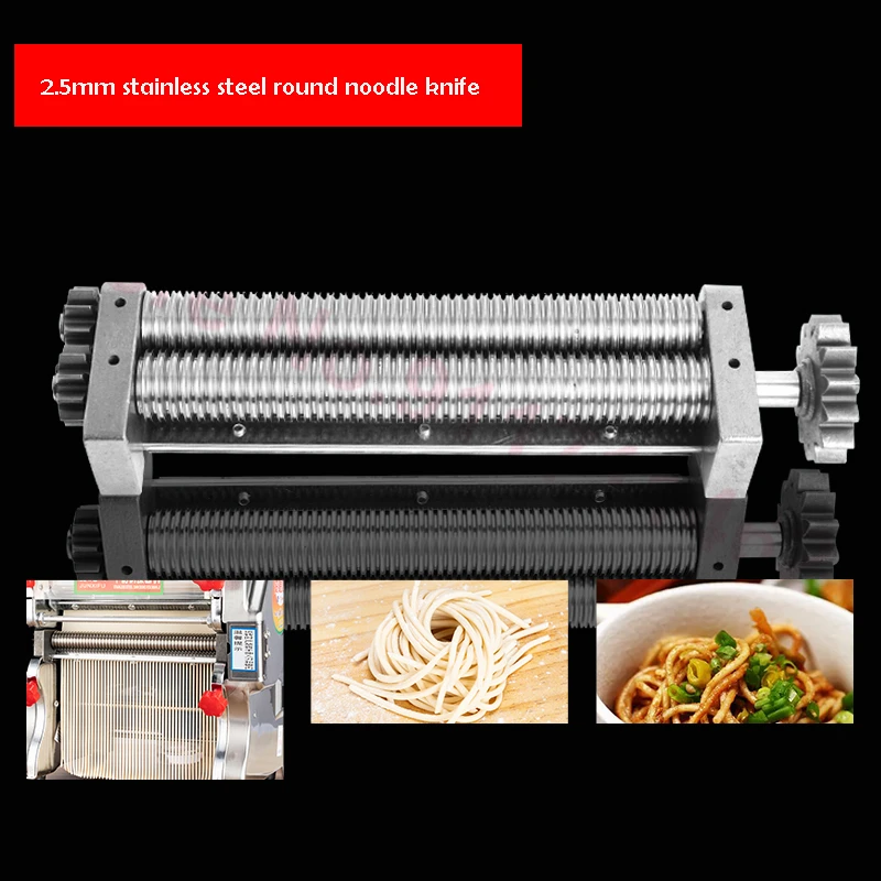 Electric Noodle Pressing Machine Spare Parts Pasta Cutting Roller Accessories Stainless Steel Cutter Flat Knife Round Knife FKM