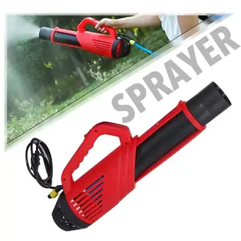

Remote Control Agricultural Sprayer Electric Portable Blower Atomizer Machine for Public Places Disinfection
