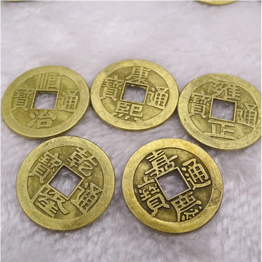 10 шт. латунные старинные китайские монеты удачи фэн шуй антикварная монета набор